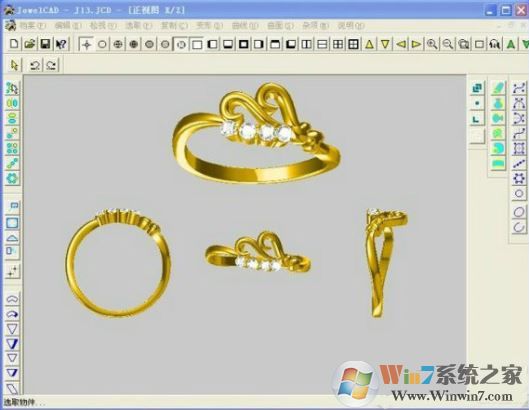 JewelCAD下載_JewelCAD PRO（珠寶設(shè)計(jì)軟件）v2020 專業(yè)破解版