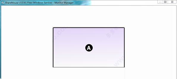 ShareMouse破解版_ShareMouse（鼠標(biāo)鍵盤共享軟件）v5.0.27 綠色免費(fèi)版