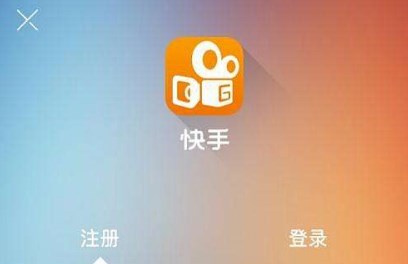 快手怎么做視頻？使用快手將照片制作成視頻的操作方法