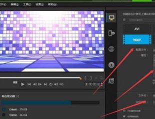 會聲會影怎么導(dǎo)出視頻？教你會聲會影導(dǎo)出視頻的方法