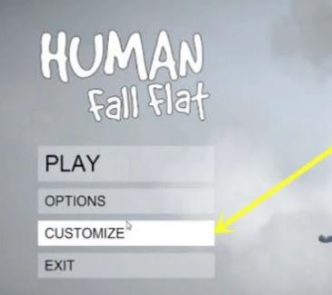 人類一敗涂地怎么聯(lián)機(jī)？人類一敗涂地局域網(wǎng)聯(lián)機(jī)組隊(duì)的方法
