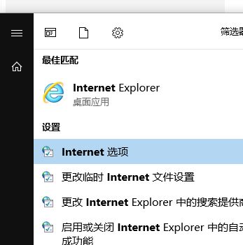 LOL你已經斷開該怎么辦？LOL