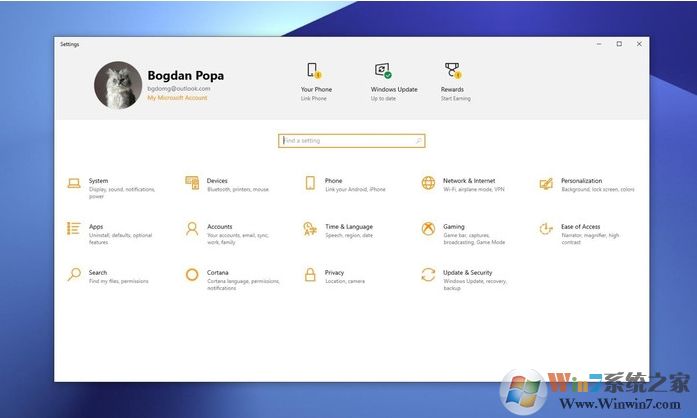 Windows10 X版和普通版有什么區(qū)別？大量雙屏設(shè)計優(yōu)化！