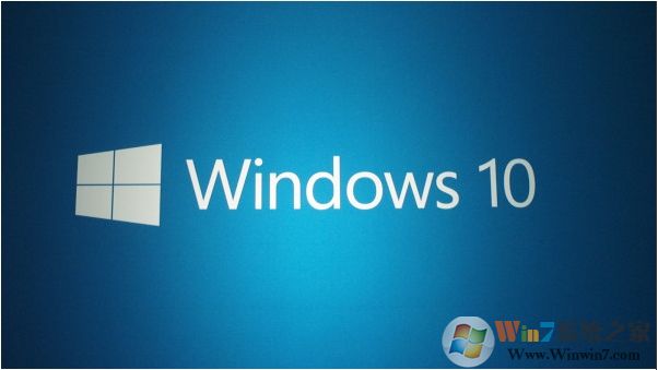 Win10藍(lán)牙只能配對不能連接解決方法