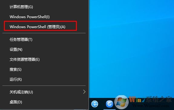 Win10 Microsoft Store(應(yīng)用商店)沒了怎么重裝？
