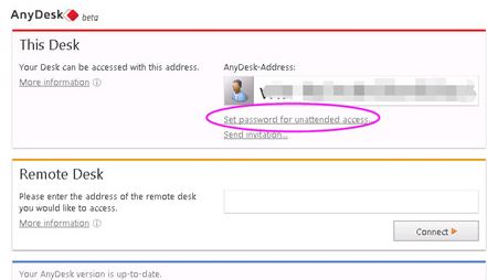 AnyDesk下載_AnyDesk（遠(yuǎn)程控制軟件）v5.4.2 官方最新免費(fèi)版