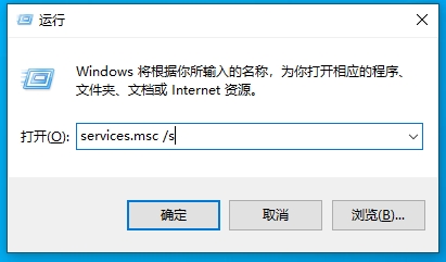 開機(jī)顯示User  Profile  Service服務(wù)登錄失敗'  無法加載用戶配置文件怎么辦