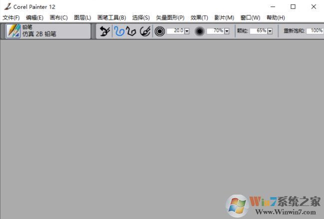 Corel Painter中文版_Corel Painter v12.2中文破解版(已注冊)