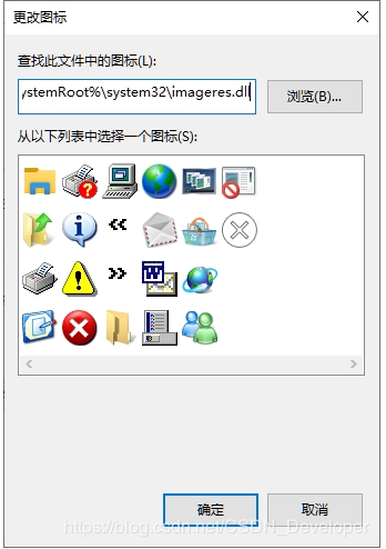 Win10回收站怎么固定到任務(wù)欄？Win10回收站固定到任務(wù)欄方法