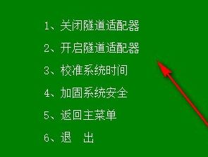 OKShare下載_OKShare(局域網(wǎng)共享軟件)v19.3.13 綠色版