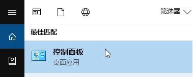 Win10把以太網(wǎng)禁用了消失不見如何找回？