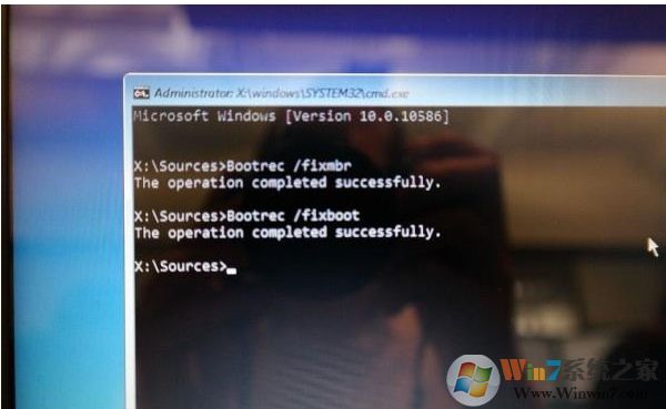 Win10啟動配置數(shù)據文件丟失如何修復？
