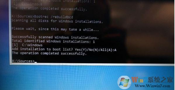 Win10啟動配置數(shù)據文件丟失如何修復？