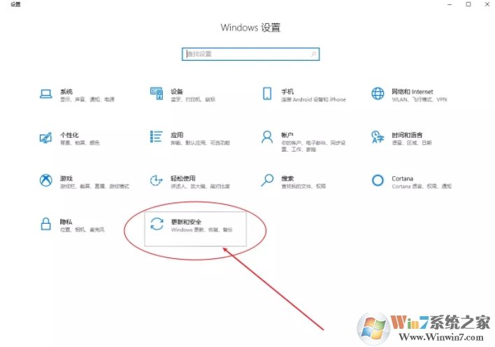 Win10自帶殺毒軟件刪除的文件怎么恢復(fù)？(被隔離恢復(fù))