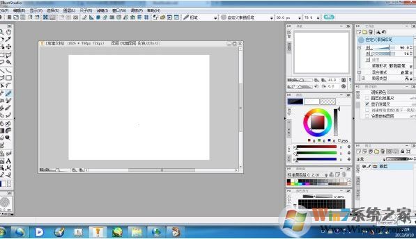 illustStudio破解版_illuststudio(動畫繪圖)v1.4.0 漢化破解版