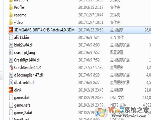 塵埃4漢化補(bǔ)丁下載_塵埃4中文補(bǔ)?。ㄓH測(cè)可用）