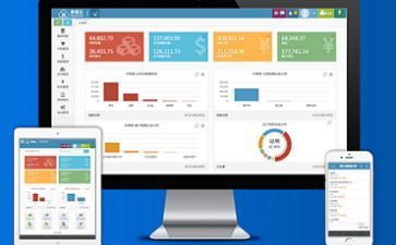 智慧商貿(mào)進(jìn)銷(xiāo)存下載_智慧商貿(mào)進(jìn)銷(xiāo)存v6.0.0 官方最新通用版