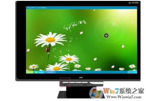 電腦換了顯示器上面有黑邊怎么解決？