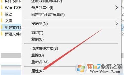 電腦文件訪問(wèn)被拒絕,