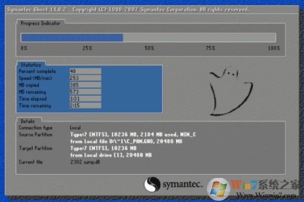 電腦系統(tǒng)怎么重裝？2020年電腦重裝系統(tǒng)教程