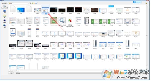 PS打不到png圖片:無(wú)法完成請(qǐng)求,因?yàn)槲募K不能解析該文件 解決方法