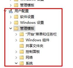 英雄聯(lián)盟crossproxy.exe怎么禁用？crossproxy占用系統(tǒng)資源的解決方法