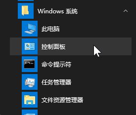 adaware卸載不掉怎么辦？教你徹底清除Adaware的方法