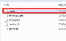 LOL登陸時(shí)遇到一個(gè)預(yù)期之外的錯(cuò)誤該怎么辦？（已解決）
