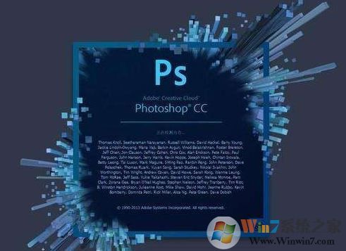 ps發(fā)光效果怎么做？教你PS軟件制作發(fā)光字的方法