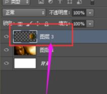 ps發(fā)光效果怎么做？教你PS軟件制作發(fā)光字的方法