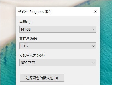 Win10專業(yè)工作站版和專業(yè)版區(qū)別,哪個更好用？看評測！