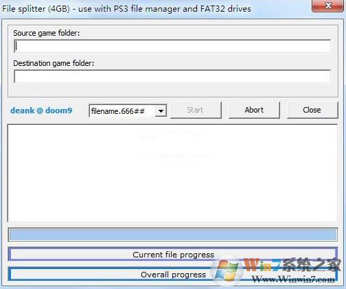 split4G下載_split4G（4G以上文件分割）v2020 綠色免費版