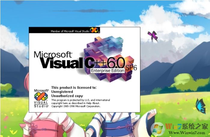 Win10 vc6.0無法運(yùn)行報(bào)錯(cuò)“0x0000142”怎么解決