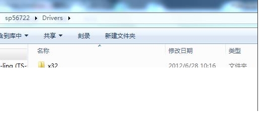 HP惠普筆記本安裝Win7找不到硬盤(pán)解決方法