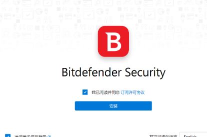 Bitdefender免費(fèi)版_Bitdefender勒索病毒識別工具v1.0 綠色免費(fèi)版