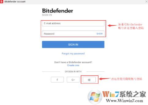 Bitdefender免費(fèi)版_Bitdefender勒索病毒識別工具v1.0 綠色免費(fèi)版