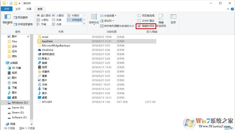 暴雪戰(zhàn)網(wǎng)國(guó)服怎么改成國(guó)際版戰(zhàn)網(wǎng)客戶端方法
