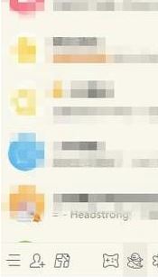 qq消息管理器在哪？QQ消息管理器開(kāi)啟方法