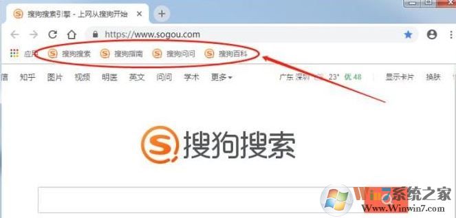 谷歌瀏覽器怎么導(dǎo)出收藏夾？谷歌瀏覽器書(shū)簽導(dǎo)出教程