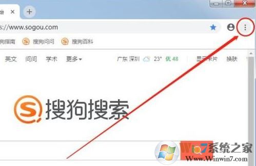 谷歌瀏覽器怎么導(dǎo)出收藏夾？谷歌瀏覽器書(shū)簽導(dǎo)出教程