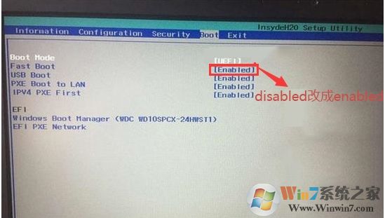 Win10用UEFI模式安裝無法引導(dǎo)啟動(dòng)的原因分析及解決方法
