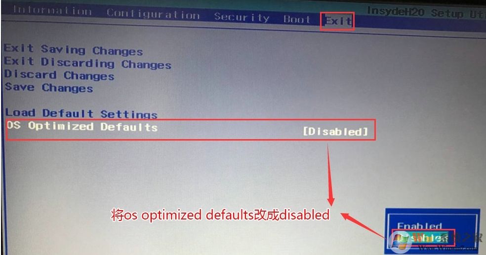 Win10用UEFI模式安裝無法引導(dǎo)啟動(dòng)的原因分析及解決方法