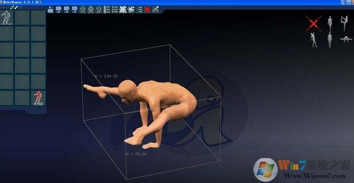 MakeHuman下載_MakeHuman(3D人體模型軟件)v1.02 漢化開(kāi)源免費(fèi)版