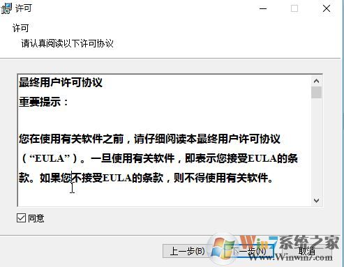 Imaging Edge下載_Imaging Edge（ARW格式查看器）v10.0 多國語言版