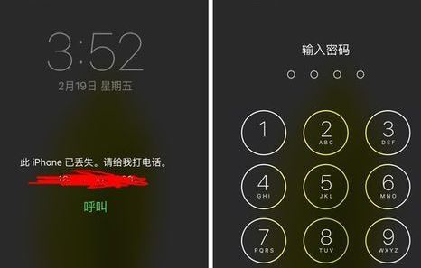 ipad鎖屏密碼忘記了怎么辦？ipad忘記鎖屏密碼的解決方法