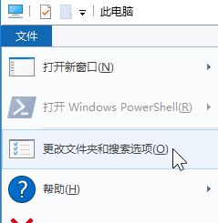 win10系統(tǒng)c盤隱藏文件怎么顯示？開啟顯示隱藏文件C盤隱藏看不到的解決方法