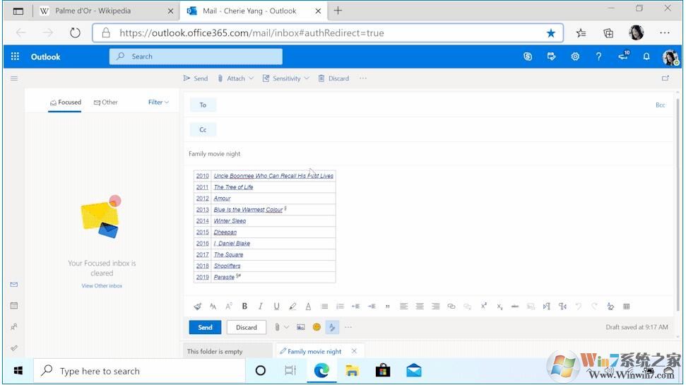 Microsoft Edge瀏覽器好用嗎？微軟10大理由力推優(yōu)點(diǎn)！