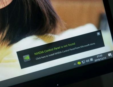 win10右下角彈出：NVIDIA control panel is not found 提示該怎么辦？（已解決）