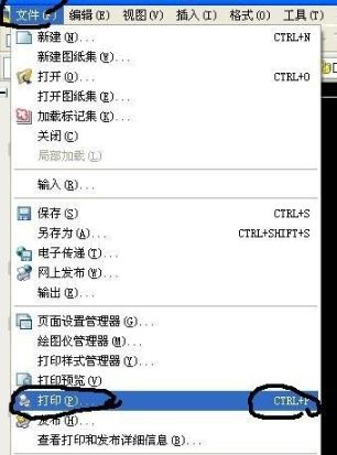 cad打印設(shè)置在哪里？cad打印圖紙尺寸設(shè)置教程