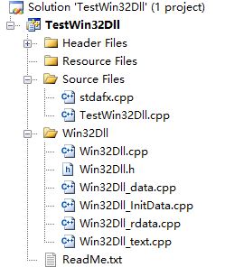 Dll反編譯下載_Dll To C(DLL轉(zhuǎn)C/C++)v3.04 綠色免費(fèi)版